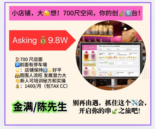 🛑🛑 都是独家代理漂亮美甲店！ 都有🔑！🛑🛑