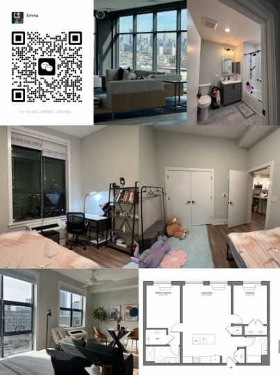 Overlook flats in New Jersey 2B2B 次卧低价转租 $2200