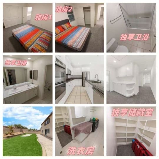 Eastvale东谷两卧一卫招租，2018年新建，独享卫浴，共用厨房