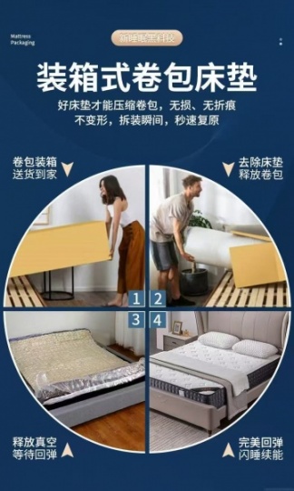 洛杉矶全新床垫200送到家，质量第一，queen非常实用双人床