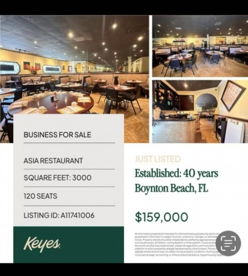 南佛州Boynton Beach 中歺馆出售，40年生意，面积3000尺，120座