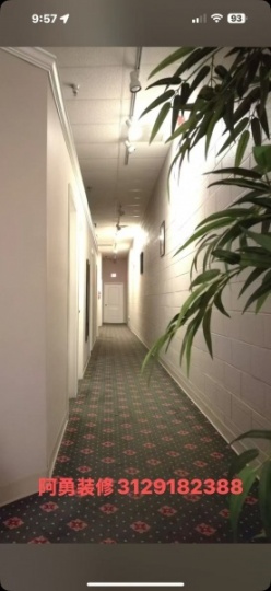 芝加哥平安居装修公司!专注按摩店、美甲沙龙、特色餐厅及住宅翻新