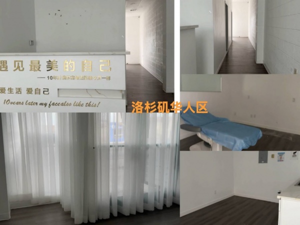 Rosemead空店铺整体转让,地理位置优越,房租压力小一个月$1600