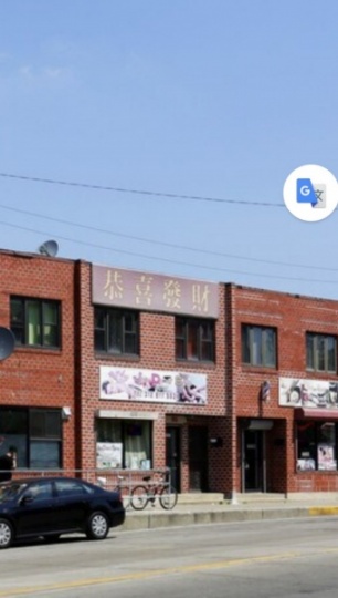 芝加哥唐人街中心多乐傍边二楼有靓房分租,拎包入住