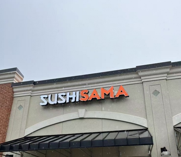 亚特兰大Cumming出售寿司店（实体店），目前半营业状态