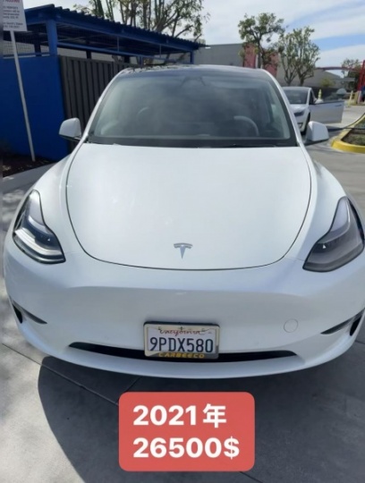 Walnut看车，2021年特斯拉model Y长续航版，售价$26500
