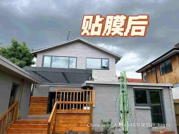 隔热膜上门安装，主要服务于加州及周边地 区