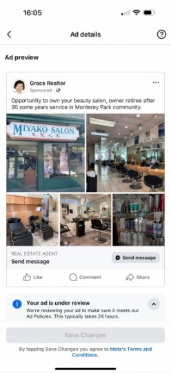 蒙市理髮美容店,便宜轉讓,有8張理髮椅,店面大约900呎,老闆退休