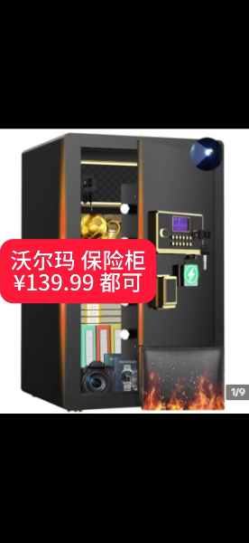老林装修917-669-2105