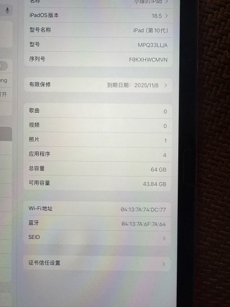 ipad 第10代出售240刀，用了2个月，还有保修