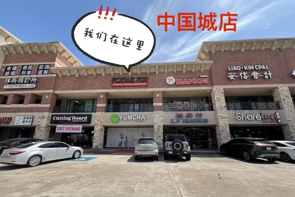 San Jose 95127 新独立房 客房(共用卫生间) 招女生室友$900/月
