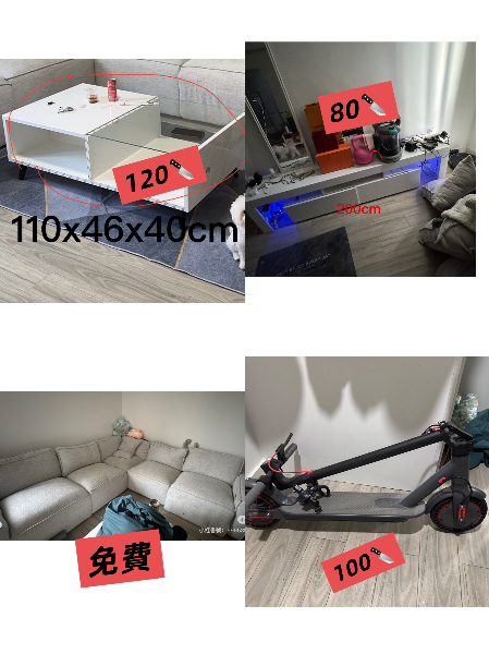 法拉盛二手傢俱！要回去請人清理，免費送！