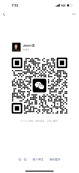 密歇根，威斯康星，印第安纳，俄亥俄等州按摩店长期低价出售，高价收购按摩店