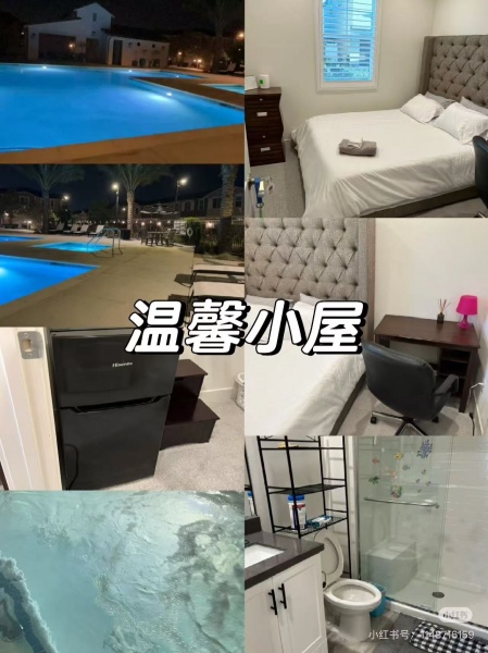 Ontario出租一楼大卧室，独立卫生间，$1200拎包入住