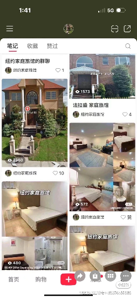 法拉盛家庭旅馆，大的80美元一天，小的60美元一天