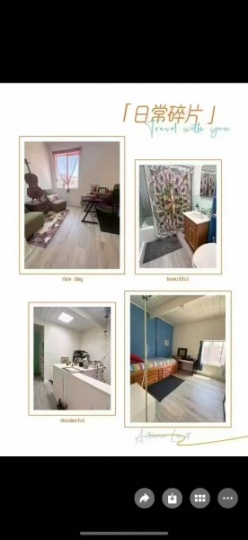 三藩市Geneva Ave日內瓦街麥當勞對面,2樓陽光單房$900