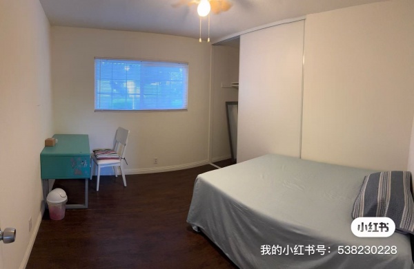罗兰岗独立house其中两雅房出租，拎包入住，长短租均可