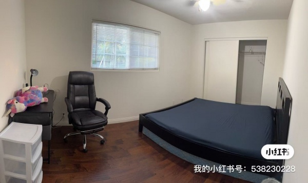 罗兰岗独立house其中两雅房出租，拎包入住，长短租均可