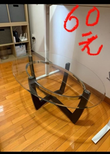 法拉盛 9:9成新 玻璃大号茶几 原价160多💲现60出售