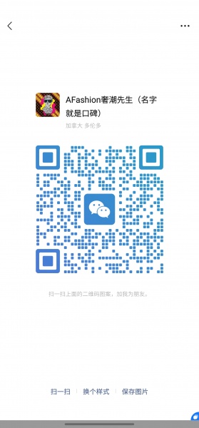 个人闲置天花板级c厂绿水鬼