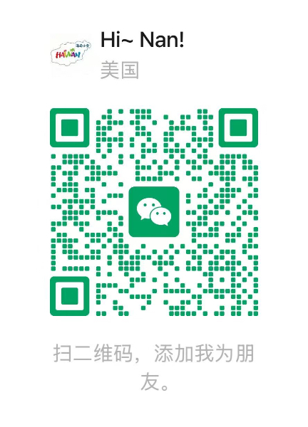 纽约地道清补凉