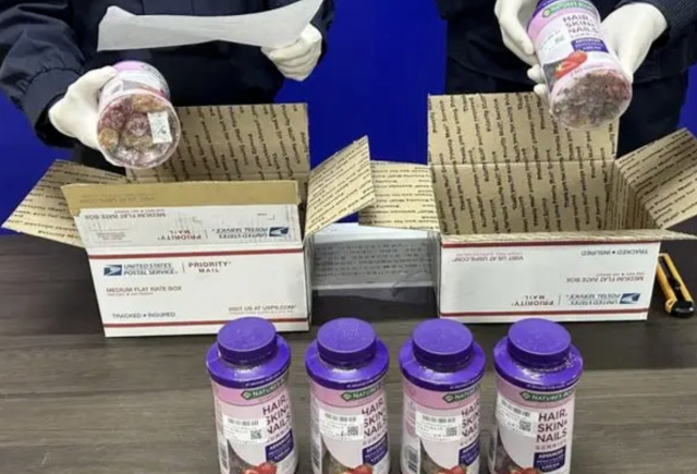 Costco有售！华人爱买的这种软糖含有“违禁成分” 有人寄快递被拦下