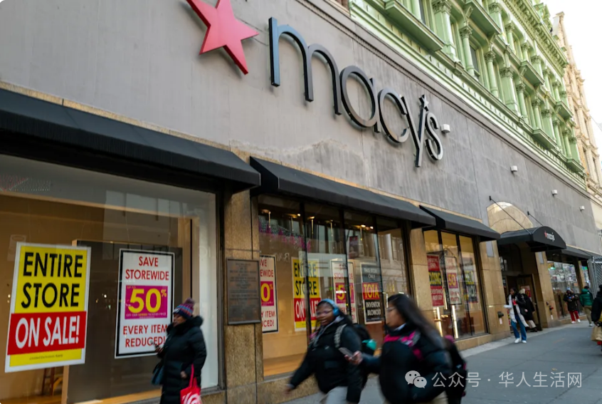 美国两大百货业迎关店潮 影响多州近百门店