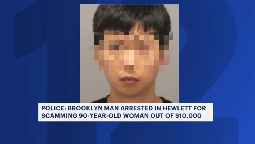 还在顶风作案！布碌仑八大道华男冒充联邦特工 诈骗长岛九旬老妇1万美元被捕