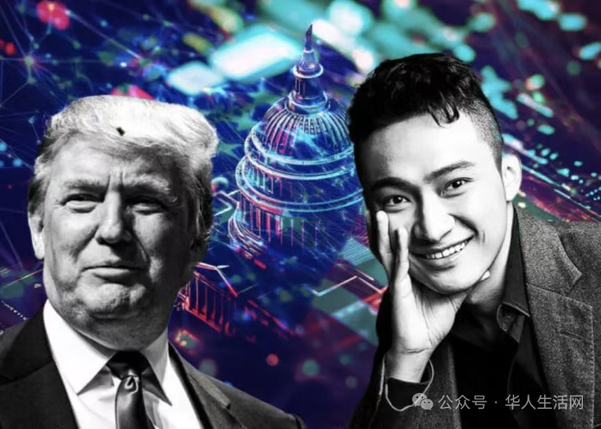 为和川普吃饭，90后中国富豪砸1790万美元抢票