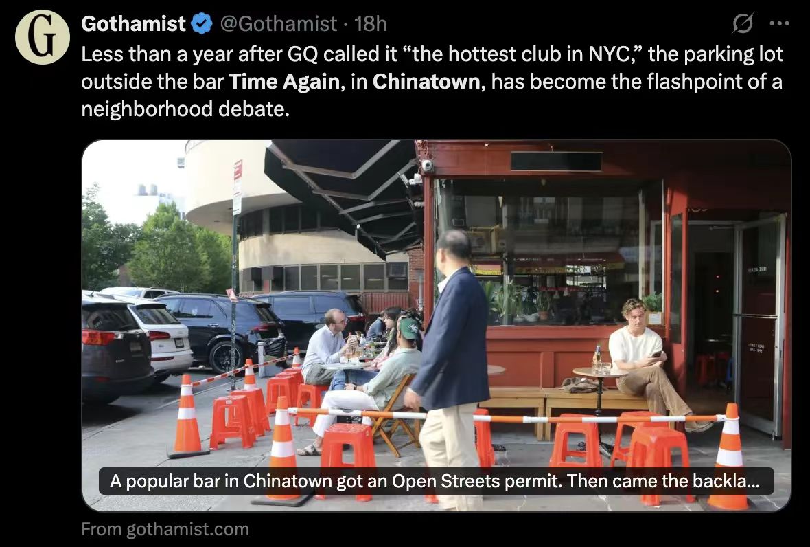 “大排档”在纽约行不通？唐人街酒吧因塑料凳爆火，如今却遭居民集体反对