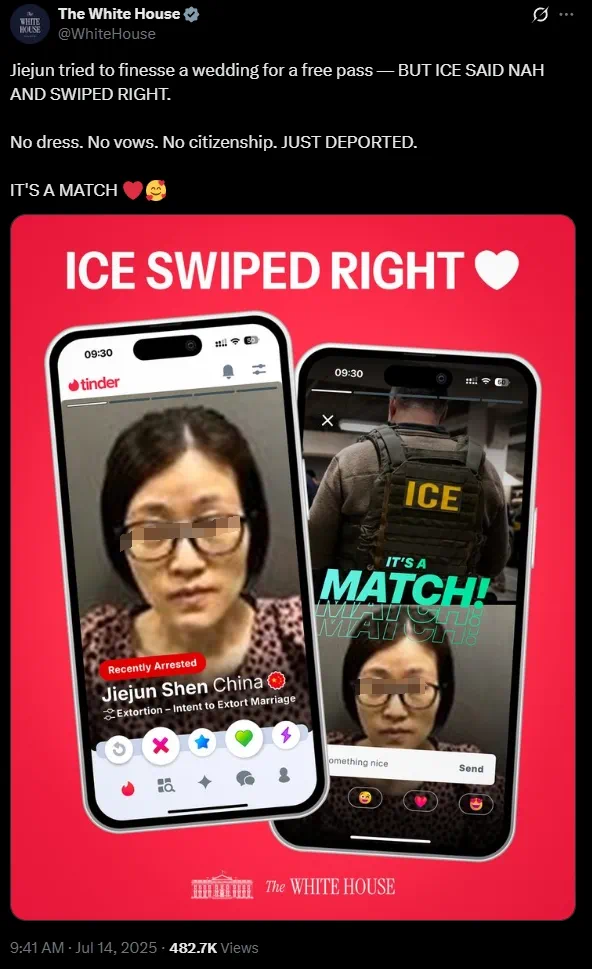假结婚骗身份？华女被捕将遭驱逐！白宫调侃：与ICE配对成功