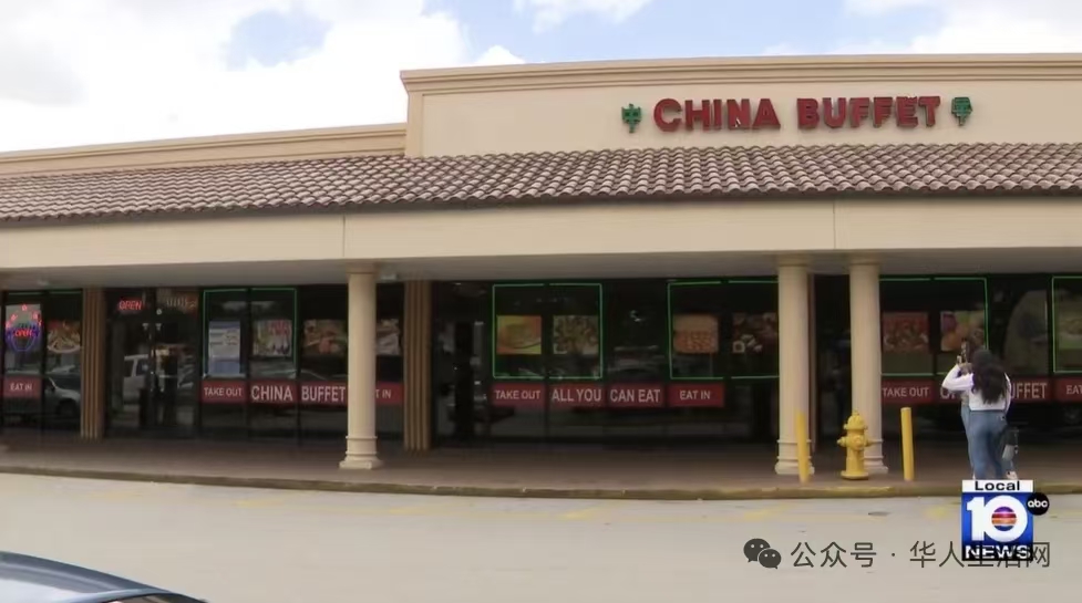 老鼠、蟑螂、飞虫……佛州中餐馆卫生问题遭曝光 华男店员见人拍摄立马暴力攻击
