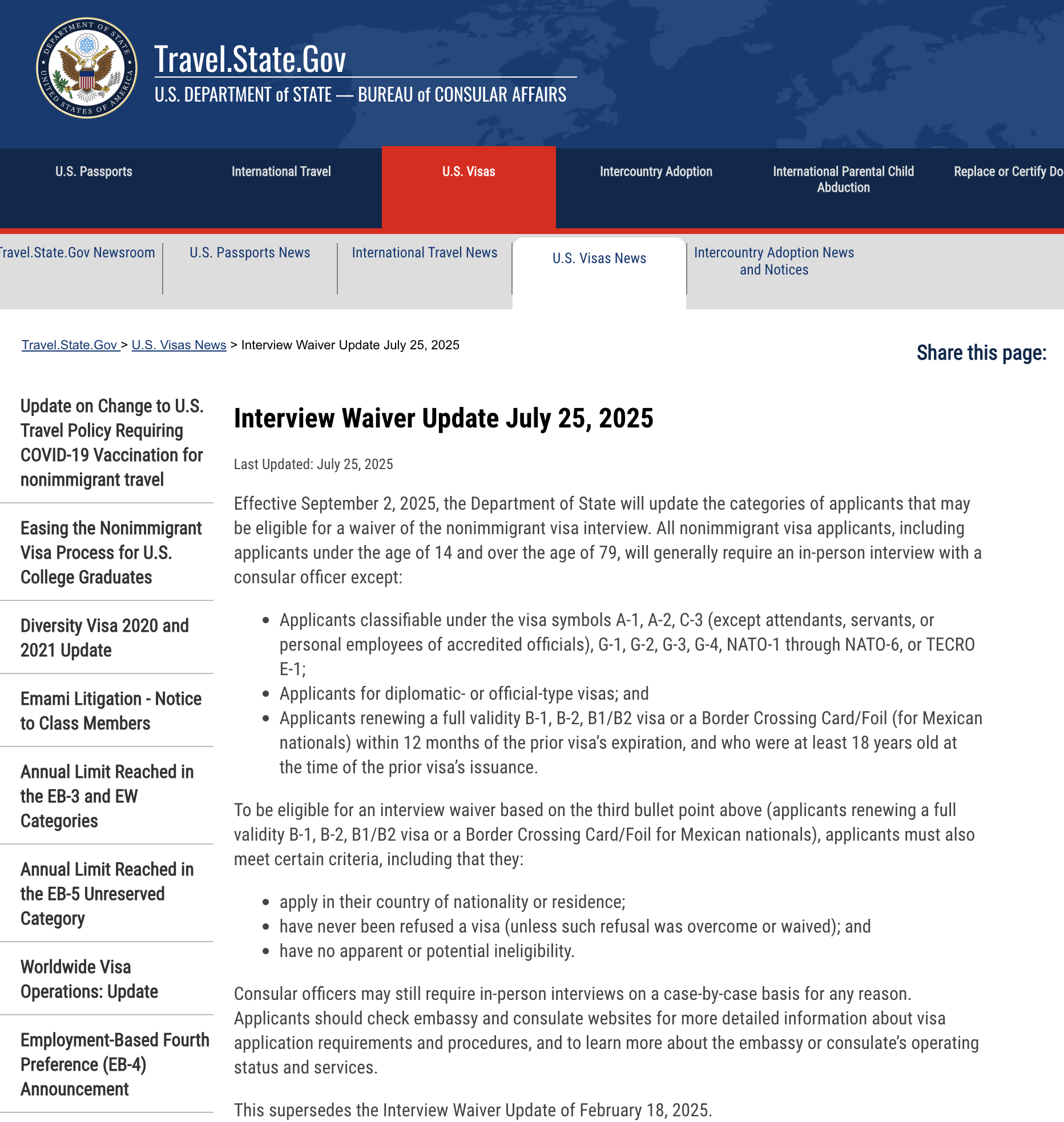 华人需留意！美国签证新规9月生效，面试豁免大幅缩减