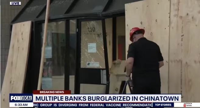 真嚣张！中国城两家银行凌晨遭暴力抢劫，加州这座城市快变鬼城了！