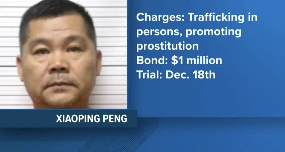 华男涉跨州人口贩运与卖淫案，被控五项重罪，保释金高达百万美元！