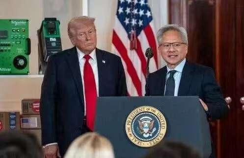 突发！特朗普：美国将允许对华出口英伟达H200芯片。
