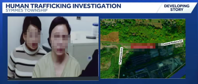 45岁纽约华女被捕！是法拉盛居民 护照上缴 店铺突遭查封 居民“大声叫好”