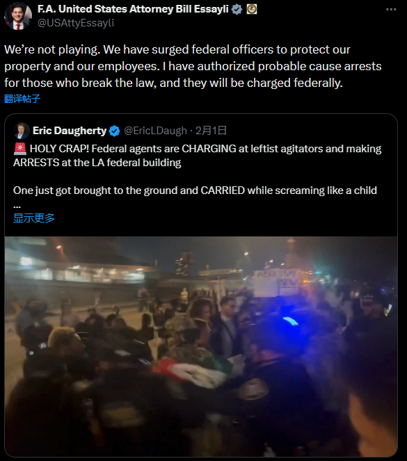 多人被捕！联邦建筑前爆发冲突！洛杉矶ICE抗议者与警方对峙，现场混乱不堪