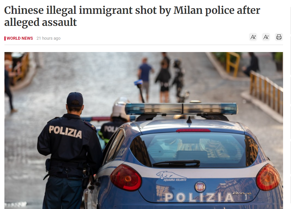 华人非法移民抢枪袭警，街头交火头部中弹昏迷，家人称曾在国外遇劫后精神异常