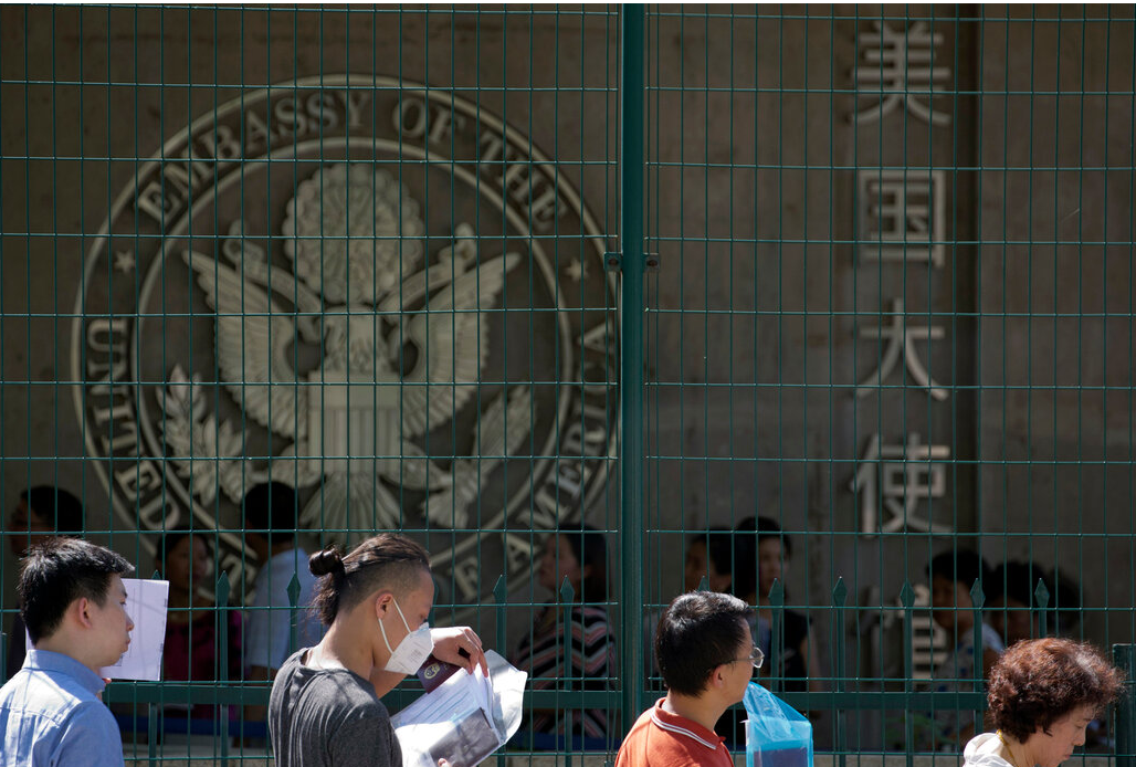 美国国务院官网惊现“暂停中国移民签证”？深夜紧急更正
