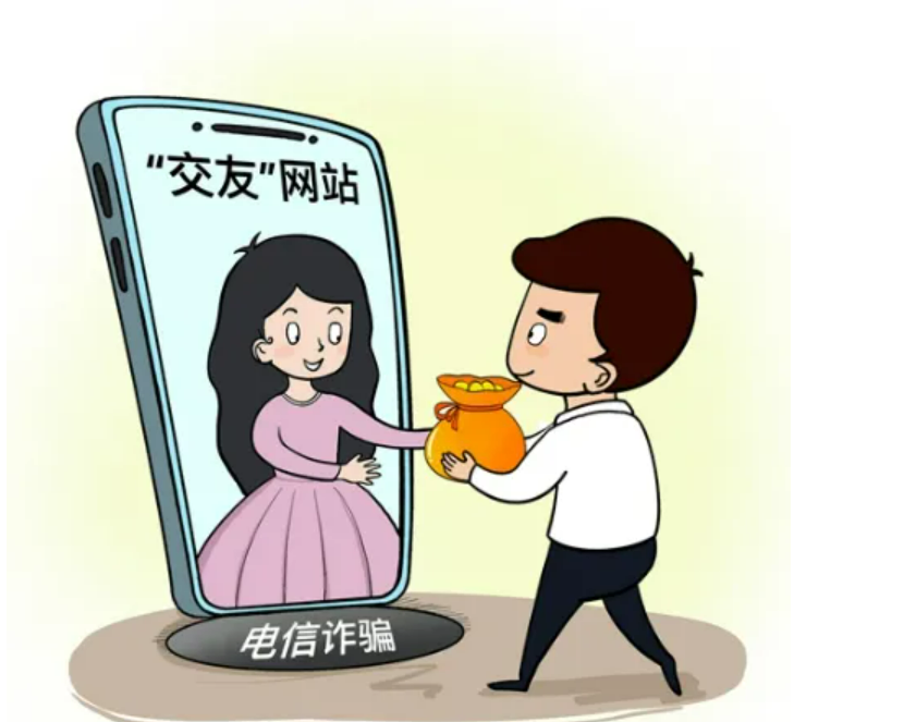 纽约62岁华女网恋被骗11万美元：卖房、汇款，最后住进地下室