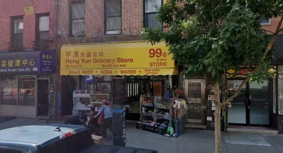 恭喜！纽约华人中100万美元，迅速61万现金落袋为安，这张彩票买自唐人街