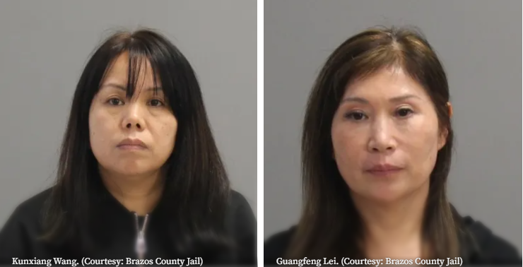 大学城突击行动！三家按摩院遭查封：两华裔女子因卖淫被捕！资金跨洋流向中国