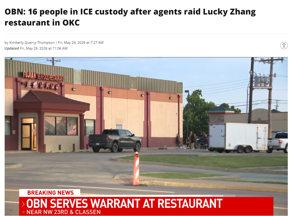 凌晨12点半，ICE突袭华人海鲜酒楼！16人被带走，背后竟牵出更大案件